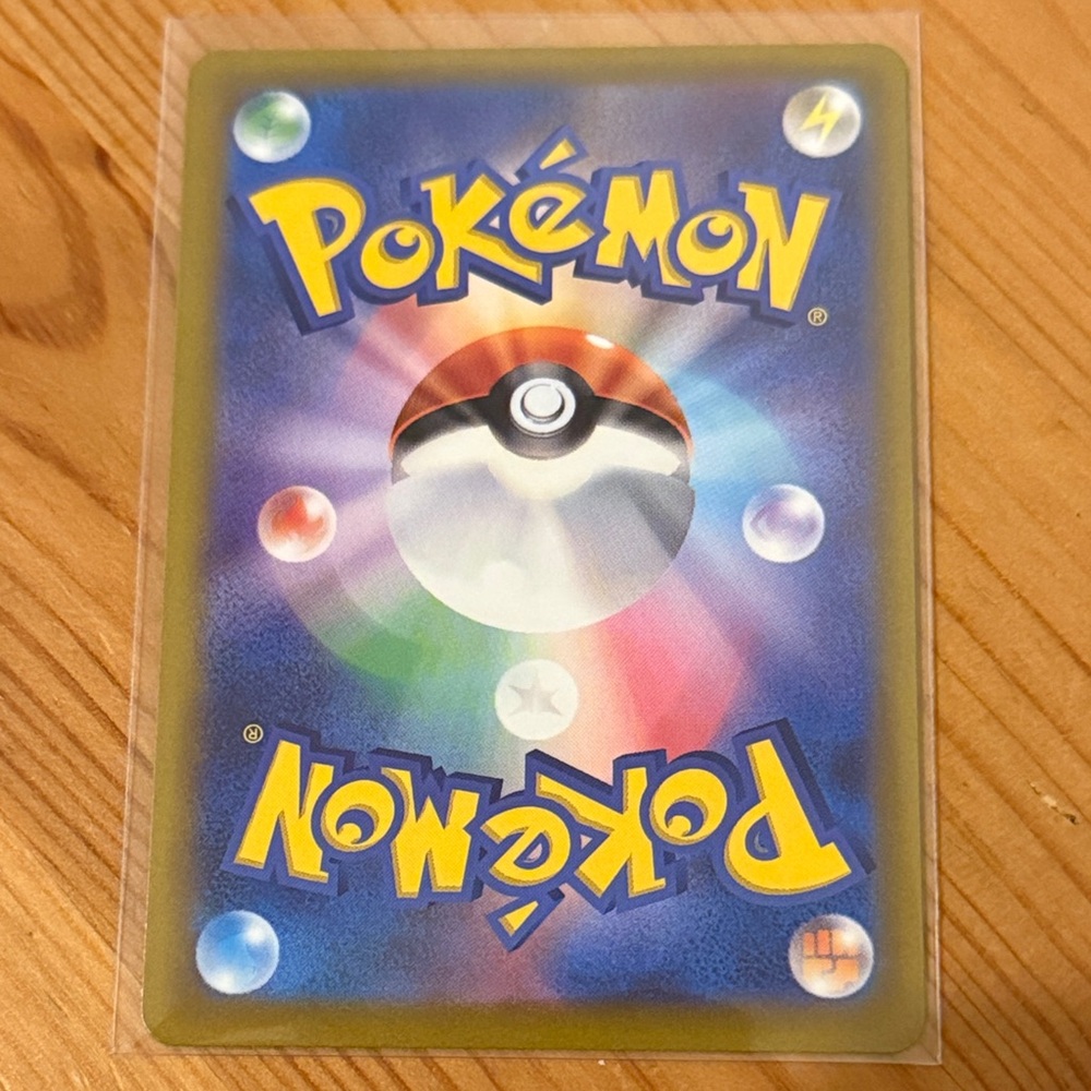 Pokémon Card - Rellor (JAP) - Picture 2 of 2